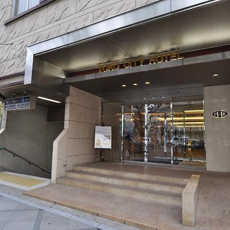 Toko City Hotel Umeda Osaka Zewnętrze zdjęcie