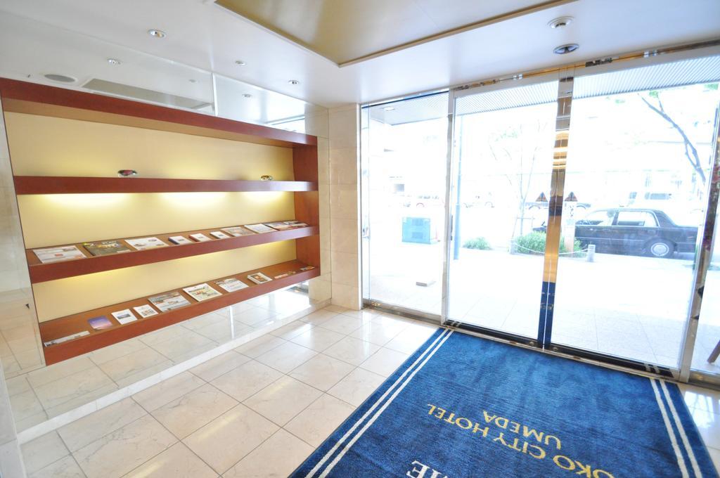 Toko City Hotel Umeda Osaka Zewnętrze zdjęcie