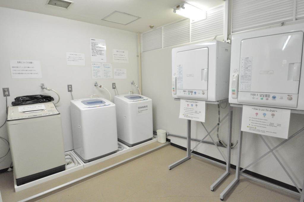 Toko City Hotel Umeda Osaka Zewnętrze zdjęcie