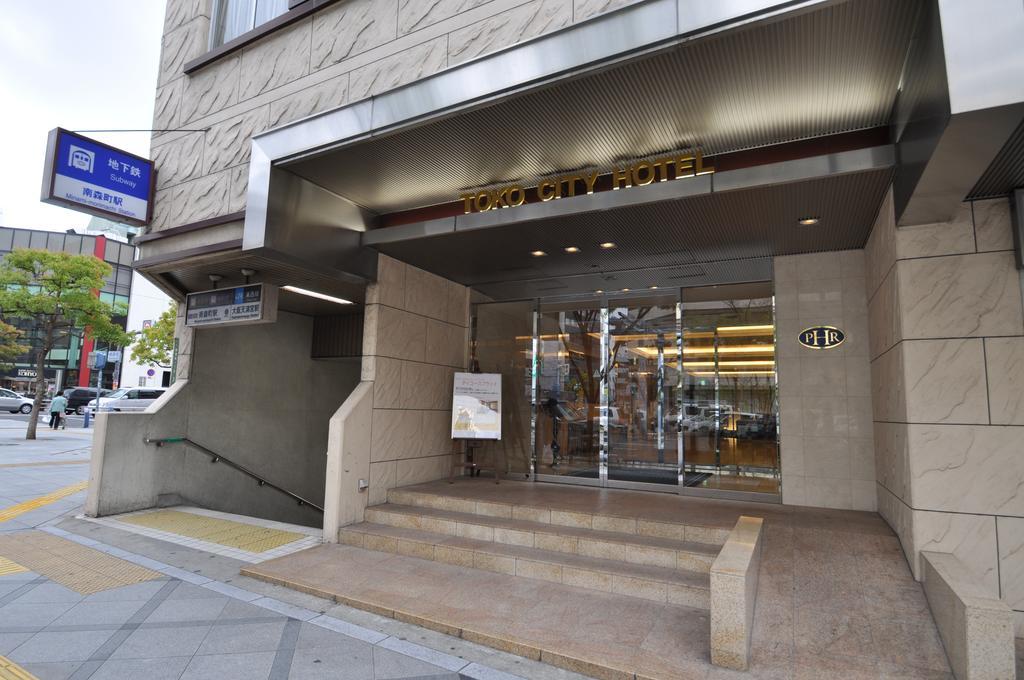 Toko City Hotel Umeda Osaka Zewnętrze zdjęcie